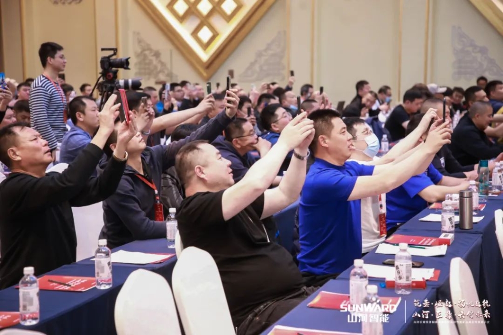 簽單超10億，山河智能礦山成套裝備交流會火熱進行