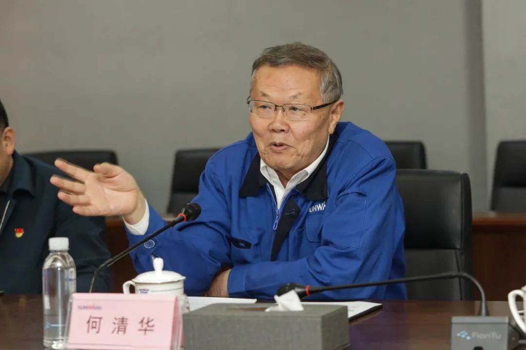 葉檀財經團隊調研山河智能