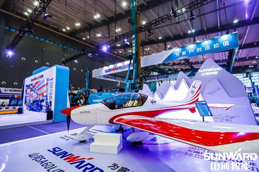 “山河綠”亮相長沙國際工程機械展，50余款產品盡顯山河智能創新實力