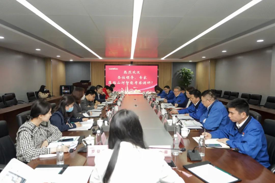 葉檀財經團隊調研山河智能