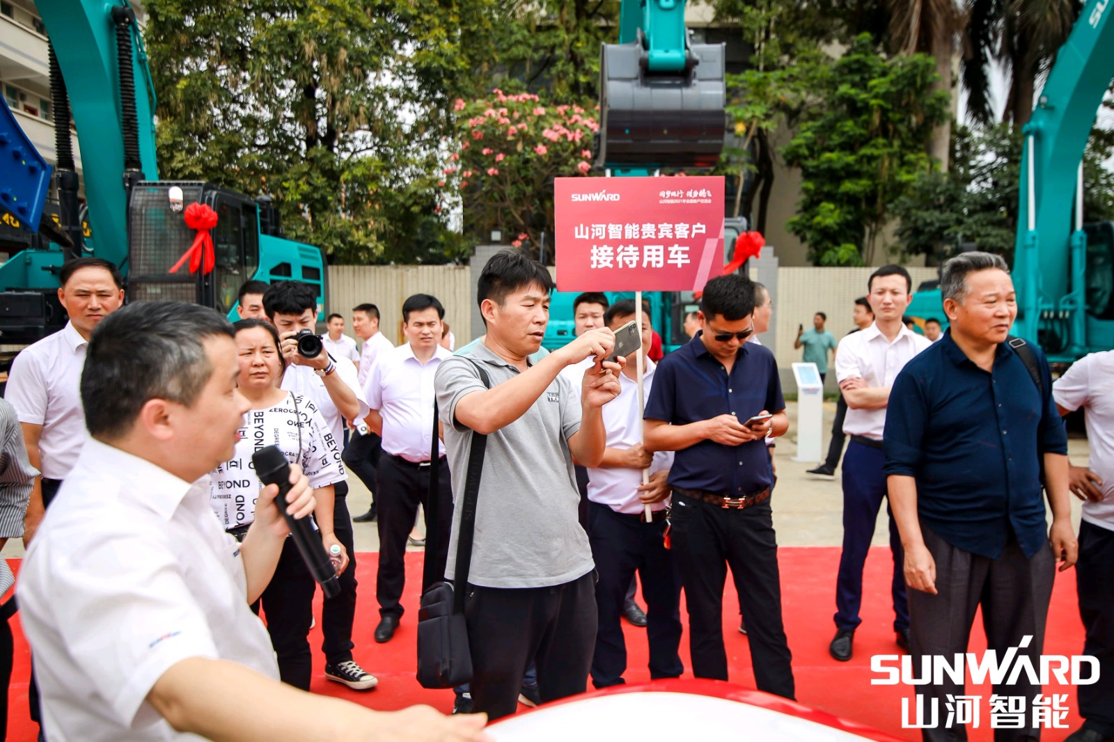 創(chuàng)樁工行業(yè)交流會(huì)最高紀(jì)錄！山河智能2021年全國(guó)客戶交流會(huì)東莞站圓滿舉行