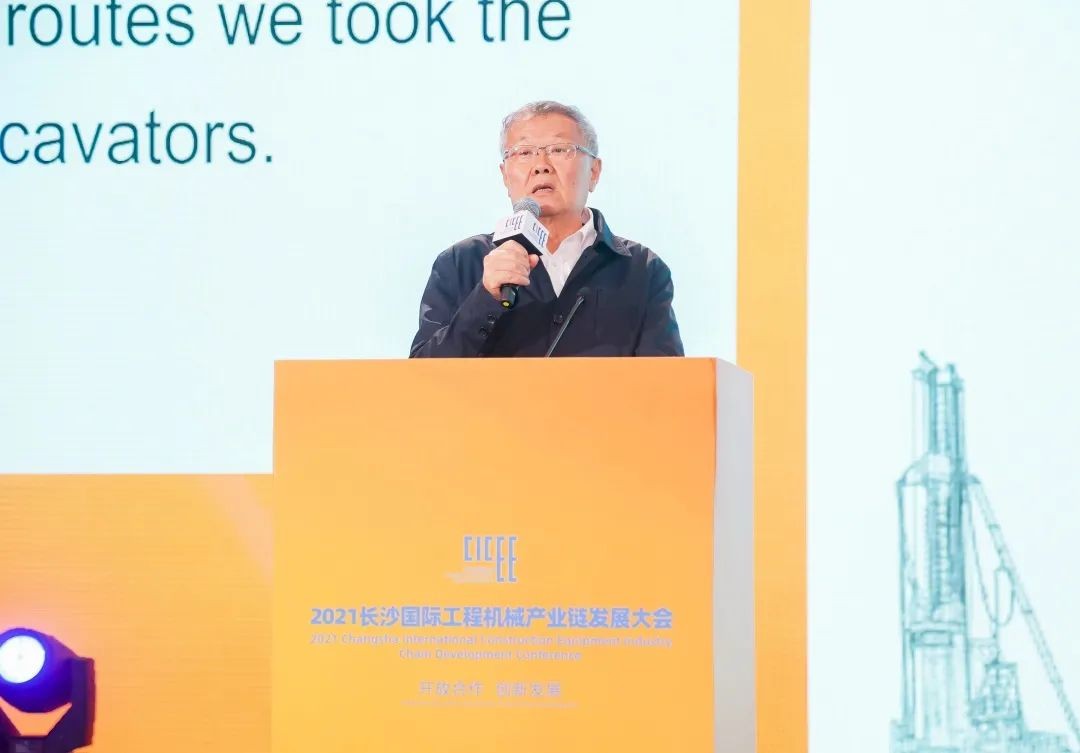 何清華出席長沙國際工程機械產業鏈發展峰會，走“雙循環”道路關鍵在于“要做好自己的事情”