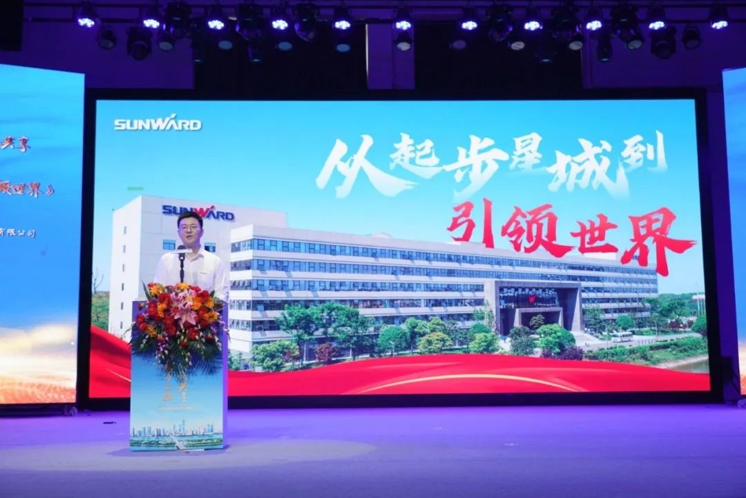 中國品牌日，聽山河智能品牌故事！