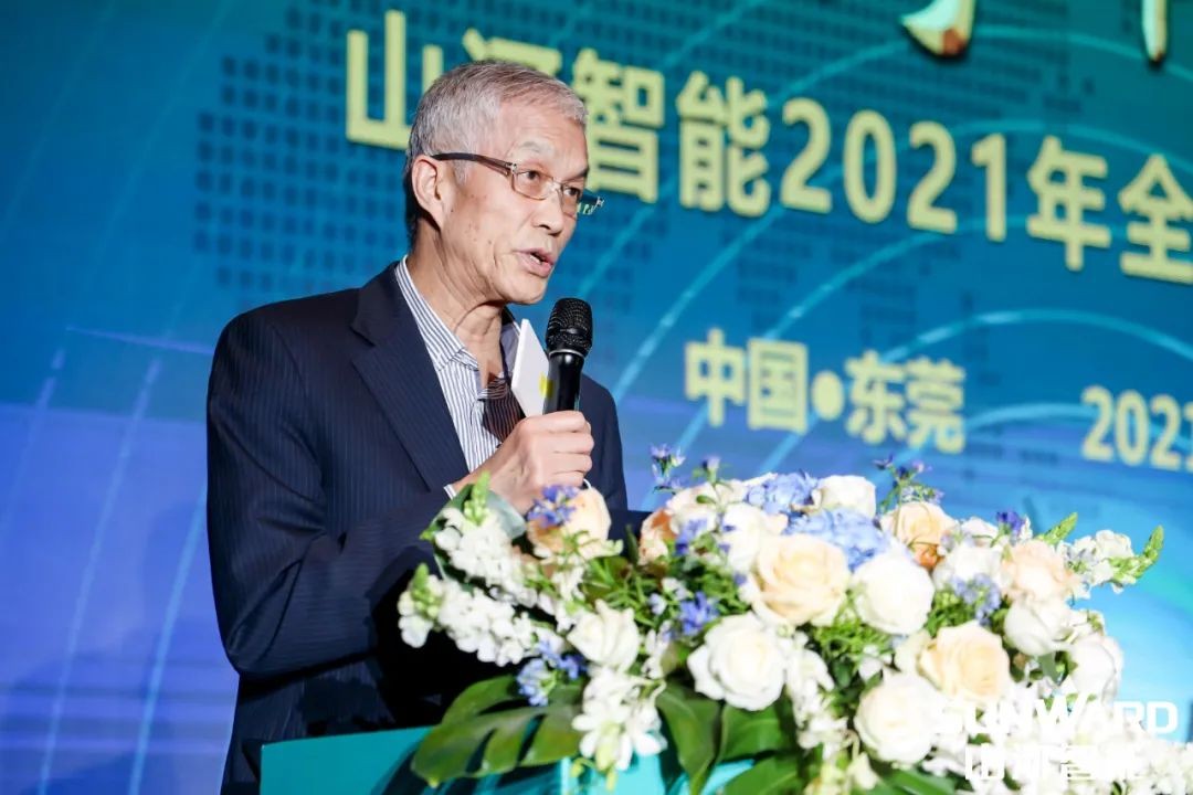 創(chuàng)樁工行業(yè)交流會(huì)最高紀(jì)錄！山河智能2021年全國(guó)客戶交流會(huì)東莞站圓滿舉行