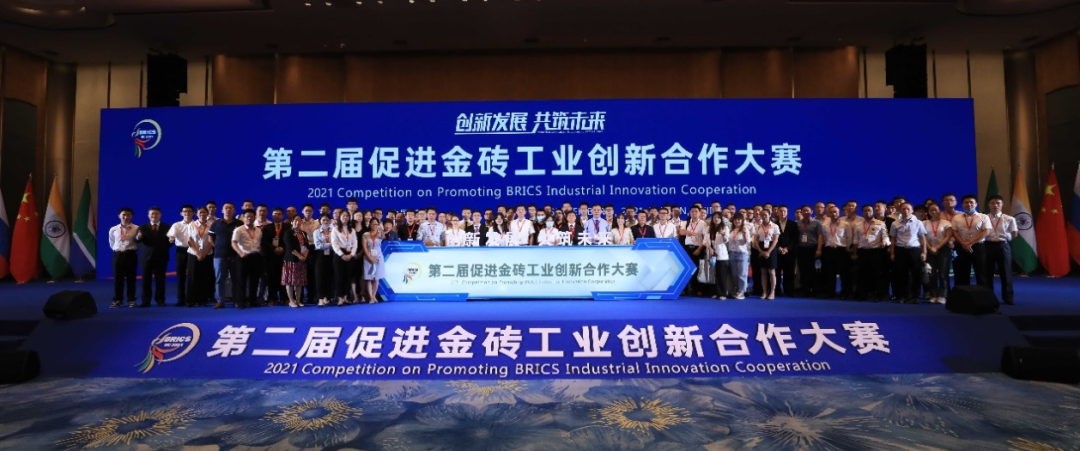 點贊！山河智能液壓混合動力挖掘機項目榮獲這個優秀項目獎→