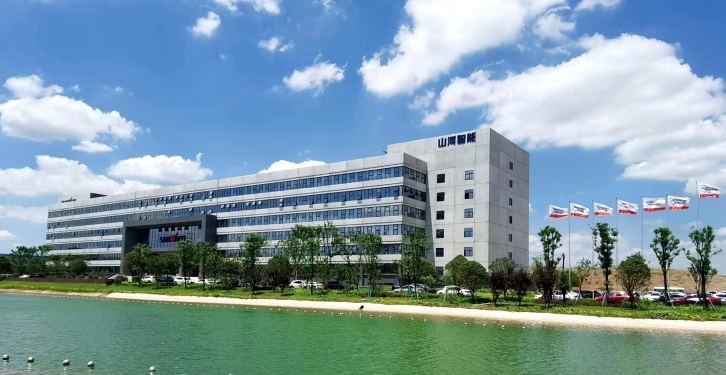 踐行綠色發展理念！山河智能獲批工信部“工業產品綠色設計示范企業”