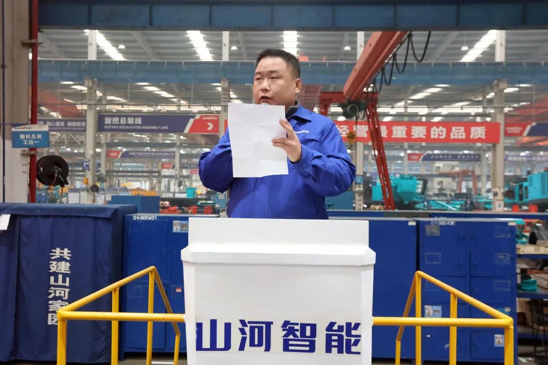 向榜樣學習！山河智能56名職工受到職工職業技能競賽表彰