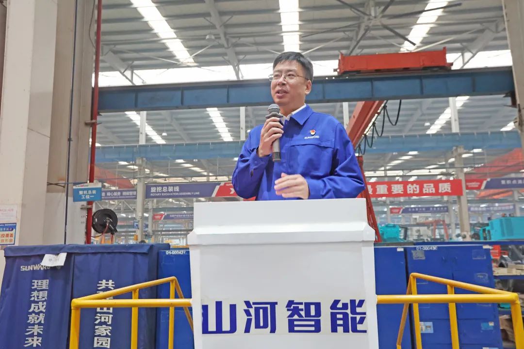 向榜樣學習！山河智能56名職工受到職工職業技能競賽表彰