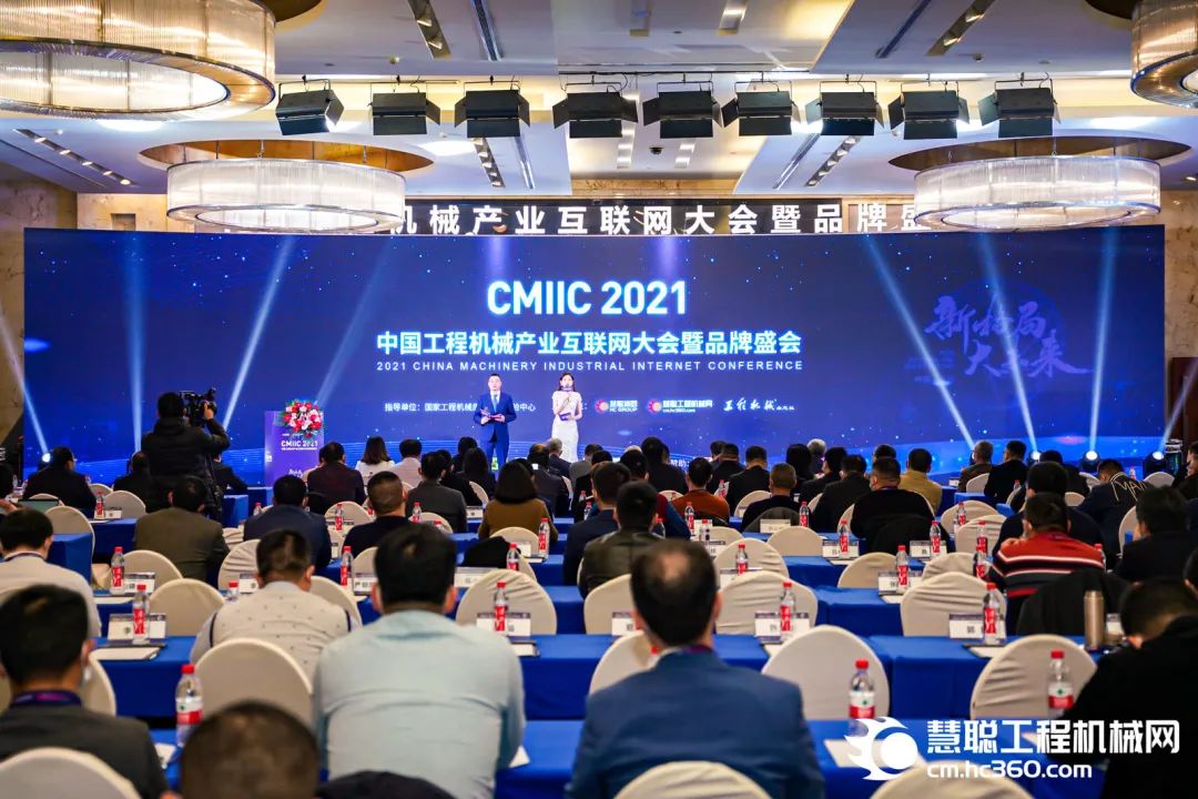 獎！獎！獎！山河智能多個產(chǎn)品榮登2021年度工程機(jī)械明星產(chǎn)品榜