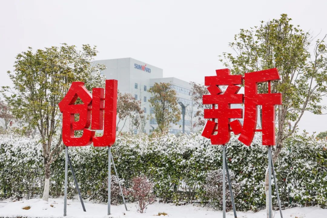 瑞雪兆豐年，邀您共賞雪中山河！