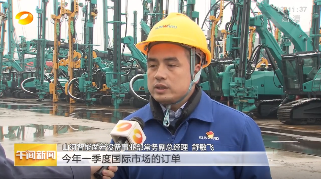 湖南衛視：企業復工復產忙，開啟新年新篇章