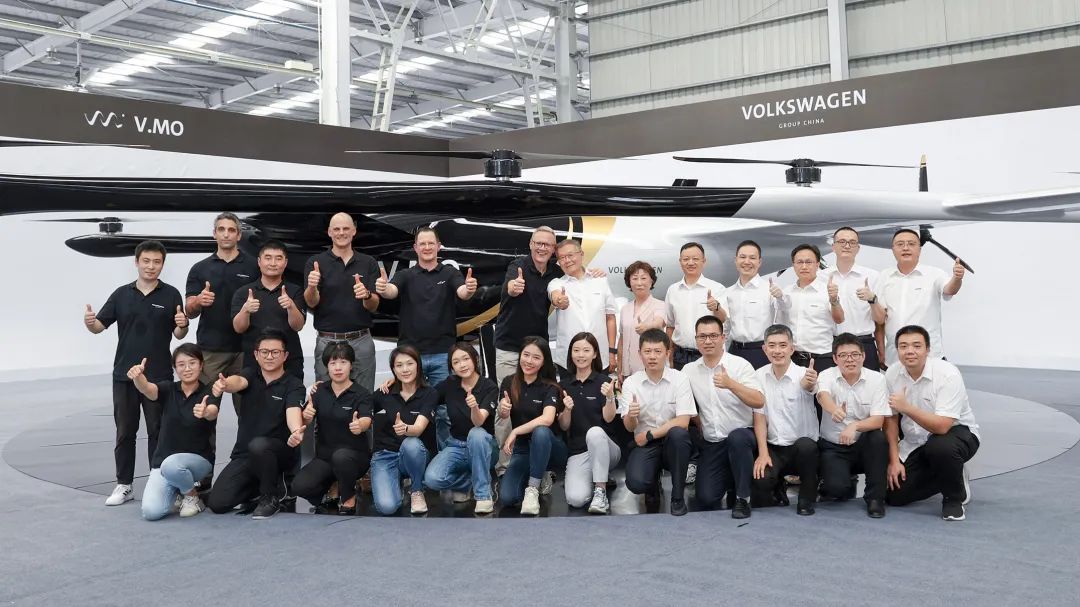 布局城市空中交通，大眾汽車聯合山河科技發布載人飛行器V.MO原型機