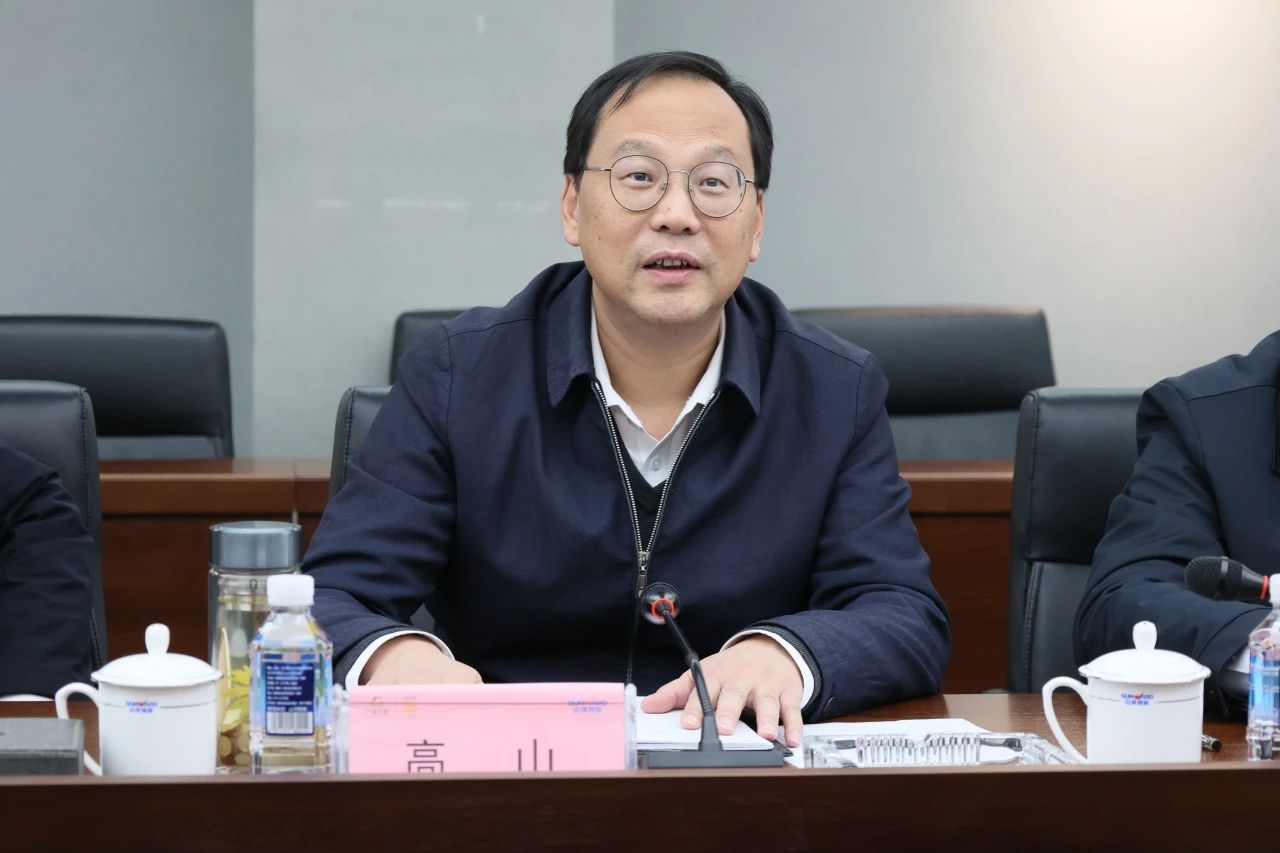 深化產學研合作！南華大學黨委書記高山率團到訪山河智能