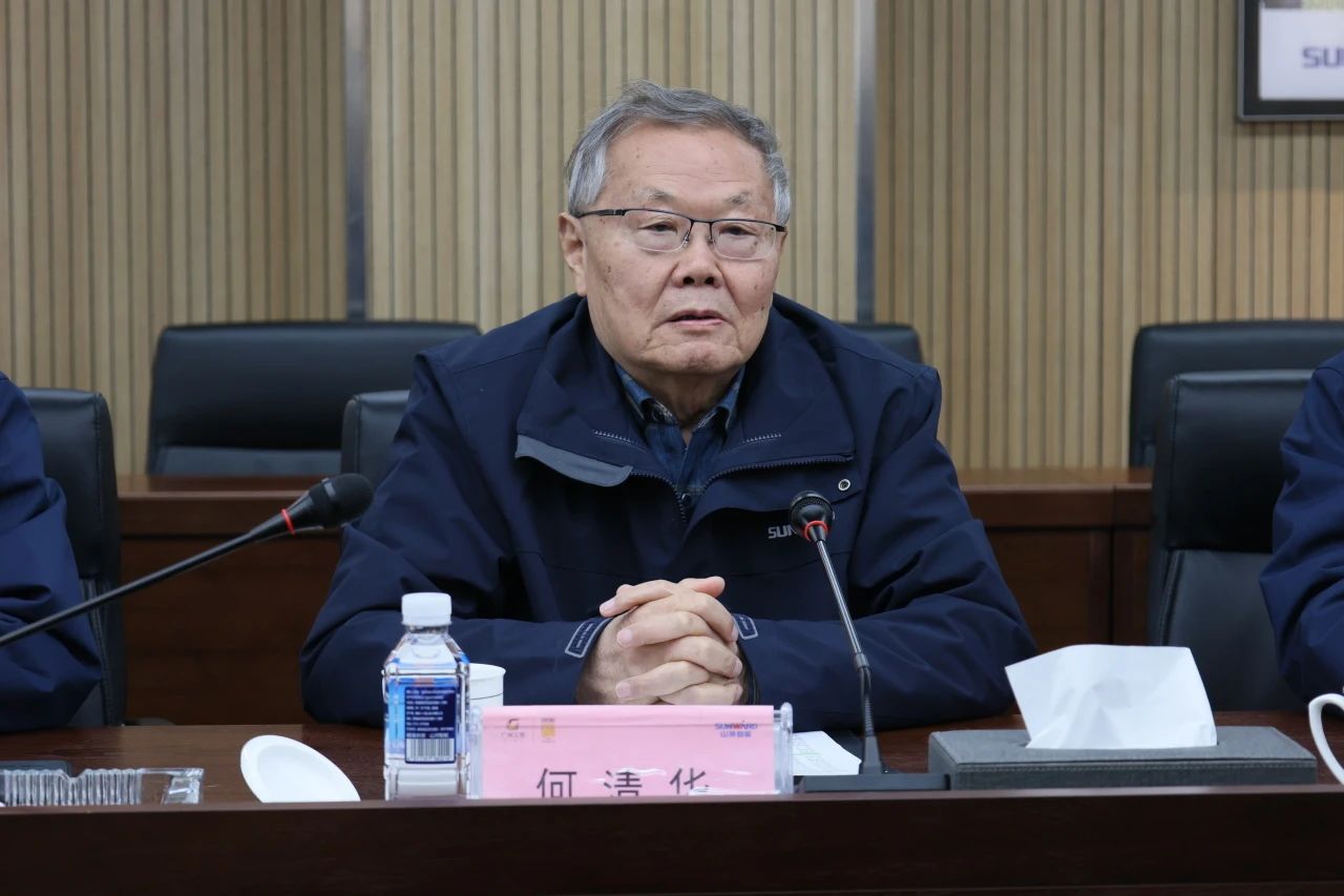深化產學研合作！南華大學黨委書記高山率團到訪山河智能