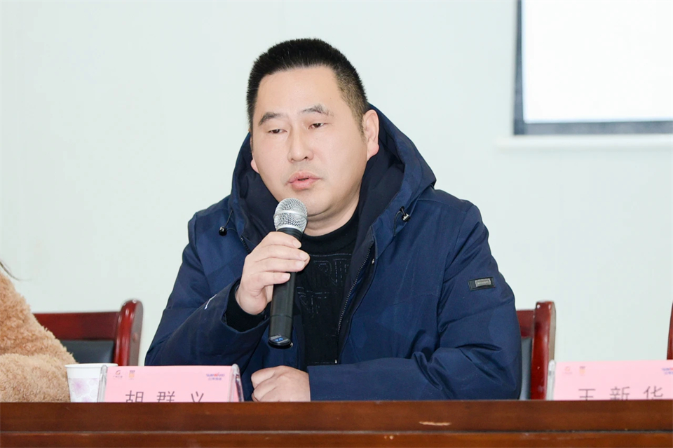 長(zhǎng)龍街道、山河智能召開首屆年貨盛惠暨送春聯(lián)文化惠民活動(dòng)工作會(huì)議