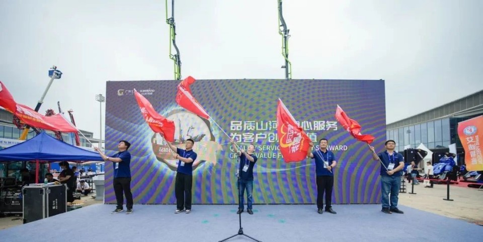 2025 CICEE | 圓滿收官！山河智能展區亮點精彩回顧